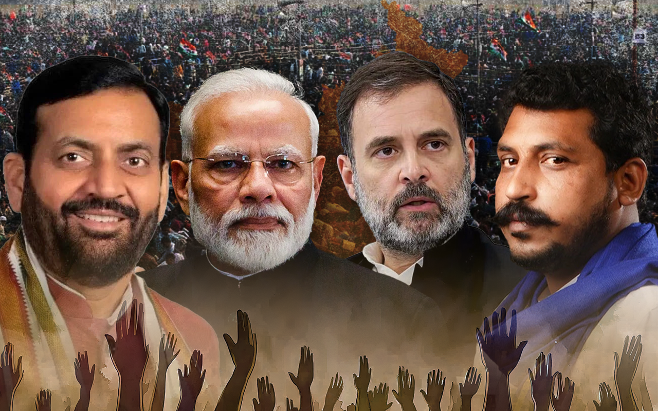 Haryana Assembly Exit Polls 2024: Pollsters Predict Majority For Congress